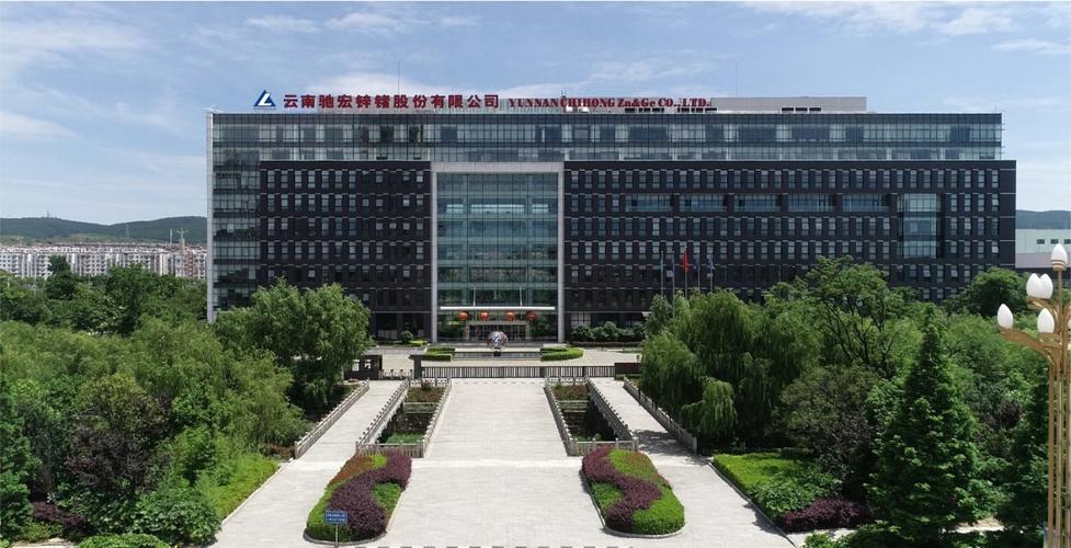 经典案例_工业项目